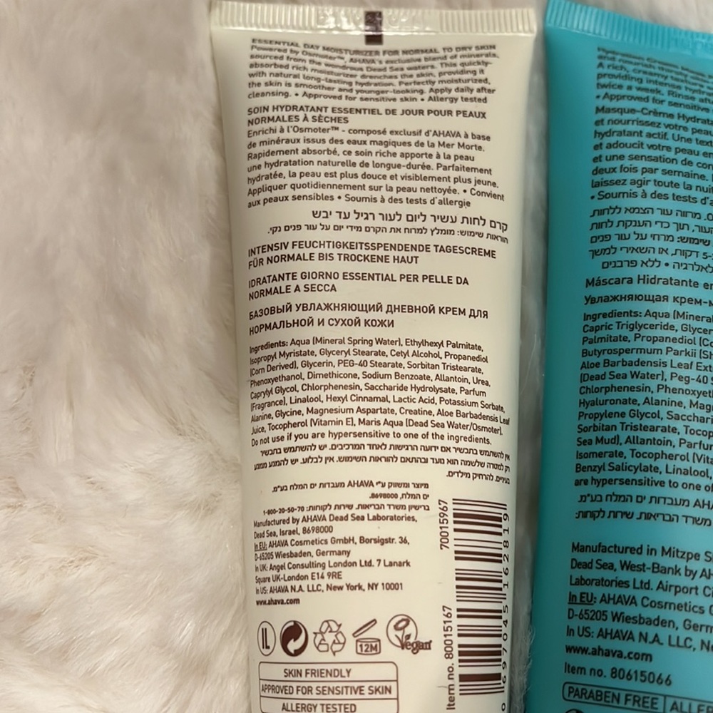 Ahava Top Moisture Products Duo, NWT - Picture 5 of 5